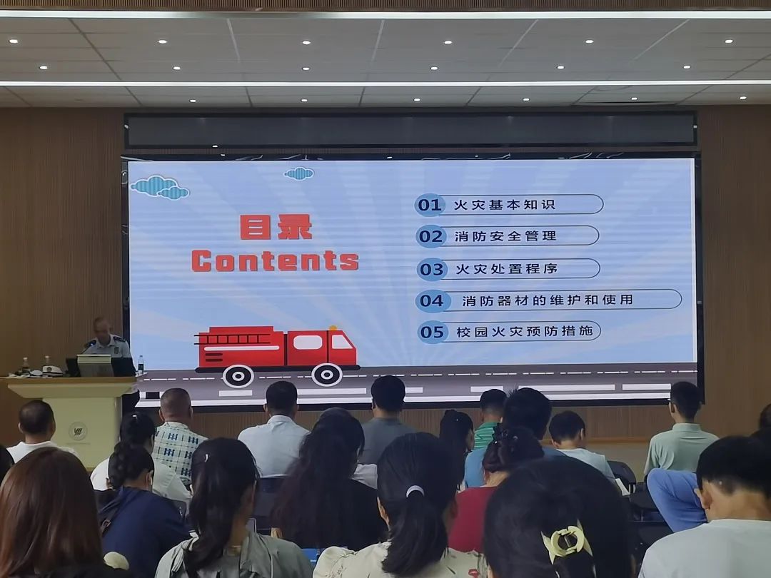 九游娛樂：BIM吧-BIM百寶箱-xycostcom(圖1)