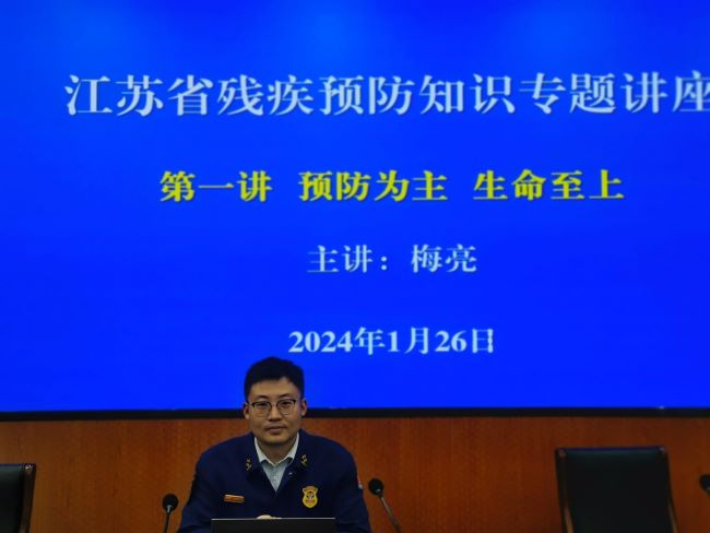 2024年消防大隊(duì)智慧營區(qū)4個(gè)最常用安全管理系統(tǒng)建設(shè)方案(圖1)