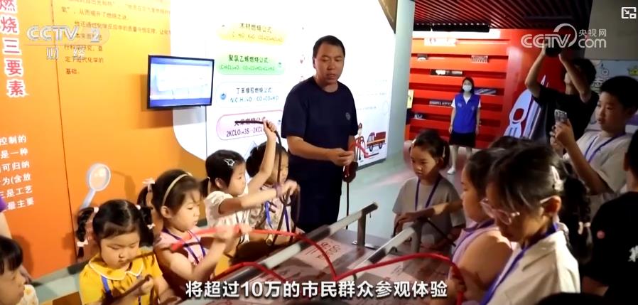 學習消防安全知識、體驗軍旅文化……各地中小學生盡享多彩暑假生活(圖3)
