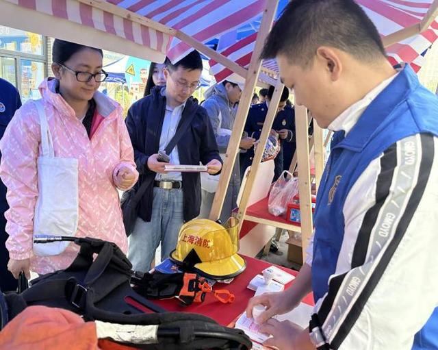 “藍朋友”+ 普陀區(qū)“119”宣傳月啟動吹響“全民消防共參與”最強音(圖2)