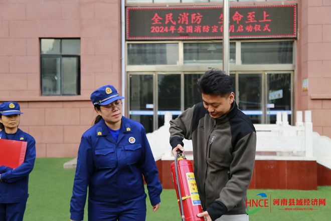 商丘市梁園區(qū)前進(jìn)小學(xué)舉行2024年全國消防宣傳月啟動(dòng)儀式(圖4)