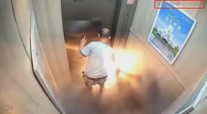 全民消防 生命至上 電動自行車連環(huán)“殺人”案件(圖5)