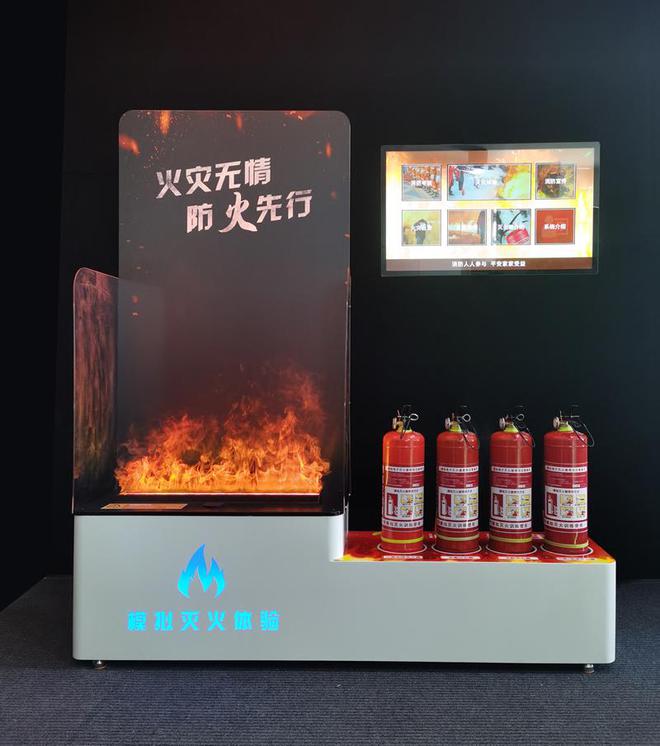 消防演習(xí)訓(xùn)練器材：TiMiFire模擬滅火器的優(yōu)勢(shì)(圖2)