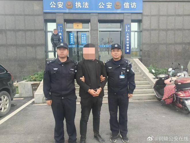 【銅陵頭條1120】皖GF33XXX被曝光總投資105億! 銅陵一新能源項目開工(圖10)