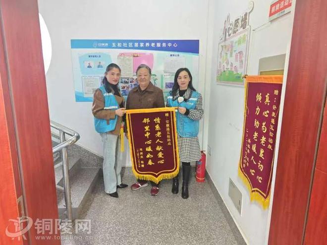 【銅陵頭條1120】皖GF33XXX被曝光總投資105億! 銅陵一新能源項目開工(圖16)