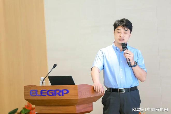匯聚合力奏發(fā)展新篇章2024智能衛(wèi)浴專(zhuān)委會(huì)工作會(huì)議圓滿(mǎn)召開(kāi)(圖5)