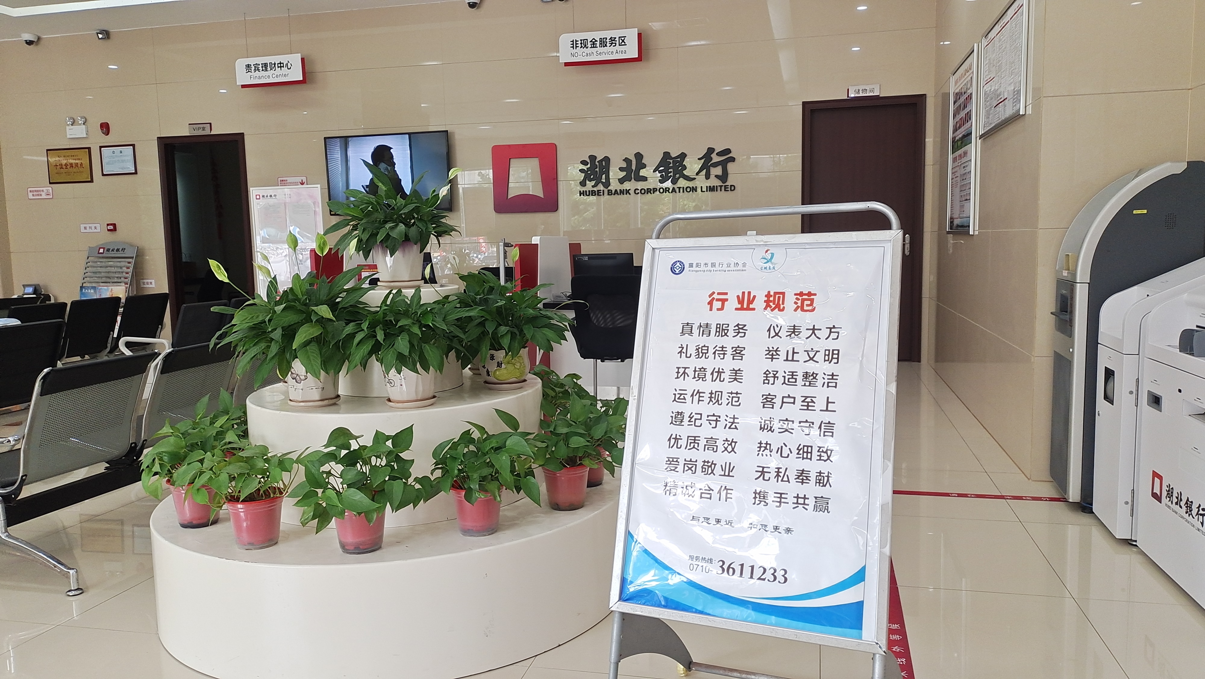愛游戲體育app最新版下載(圖1)
