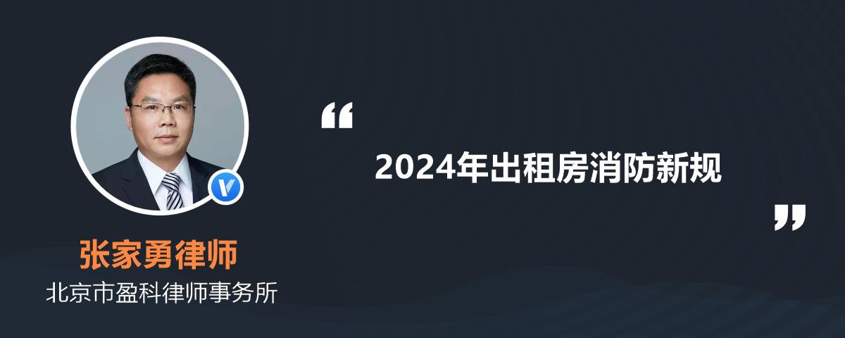 臺兒莊泵站開機(jī)南水北調(diào)東線一期工程啟動(dòng)新一年度調(diào)水(圖1)
