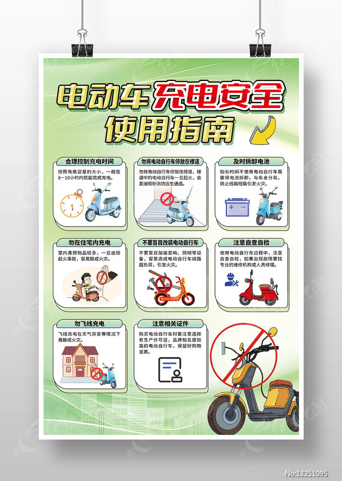 快訊！特朗普提名新任美國駐華大使(圖1)