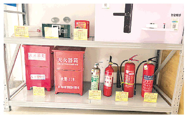 2024年滅火器買哪個品牌好？(圖1)