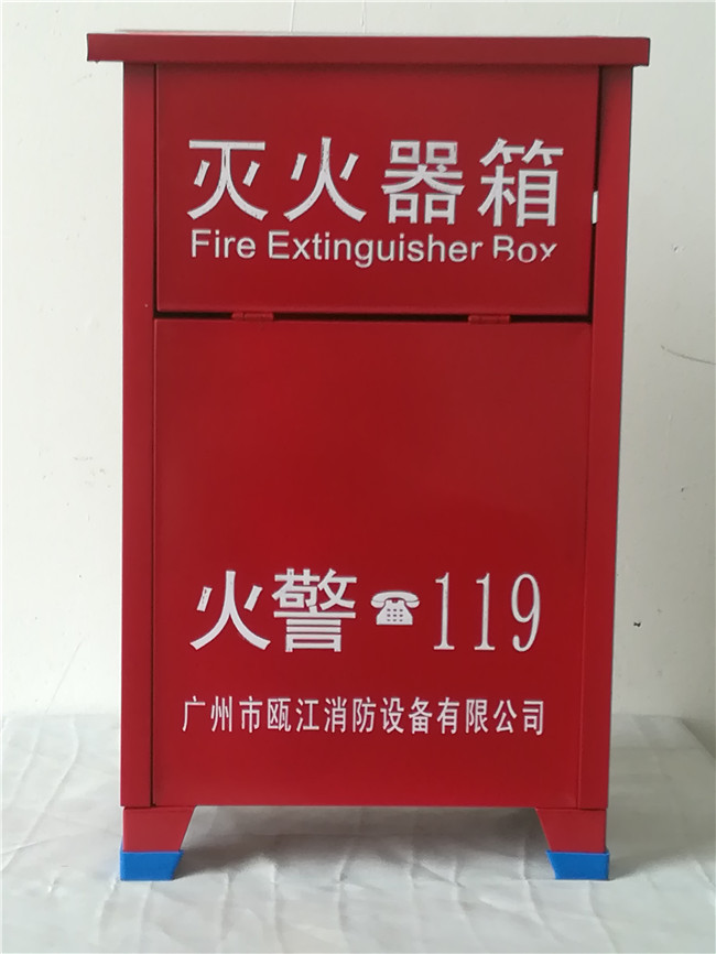 云南省消防救援總隊2024年度消防車輛及滅火救援器材采購項目參數(shù)公示其他(圖1)