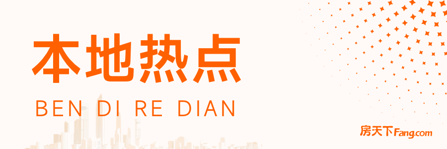 2024年下半年消防審驗(yàn)情況全面揭曉(圖1)