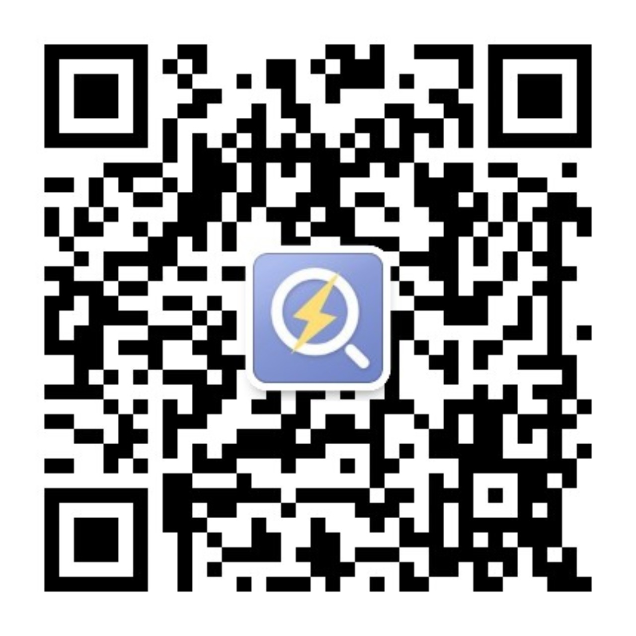 東莞市特易貿(mào)易有限公司成立(圖1)