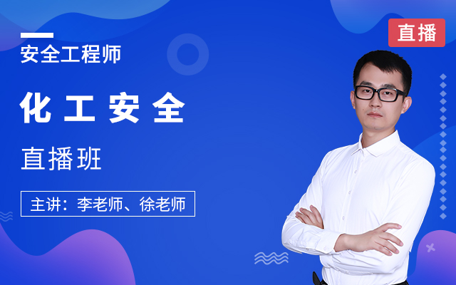 砥礪奮進書華章 揚帆起航拓新程--黑龍江省消防救援總隊舉行2024年全省消防宣傳月啟動儀式(圖1)