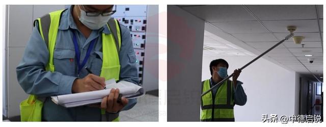 消防設(shè)施和消防器材的區(qū)別北京檢測維保企業(yè)專業(yè)報告評估(圖2)