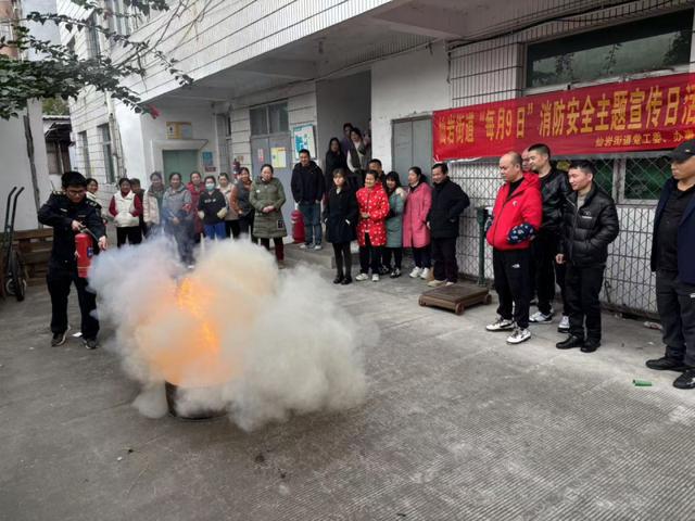 溫州甌海仙巖街道開展火災(zāi)警示“五個(gè)一”宣傳教育工作(圖4)