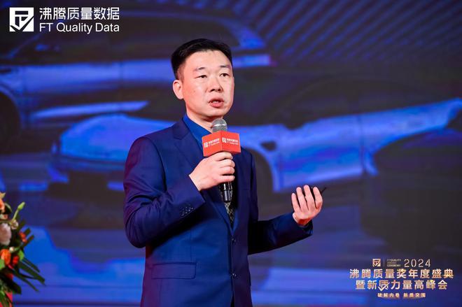行業(yè)金獎數(shù)第一全品類金獎大滿貫！恒潔閃耀2024沸騰質(zhì)量獎年度盛典(圖3)