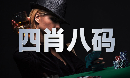港澳資料大全下載免費下載V31(圖1)