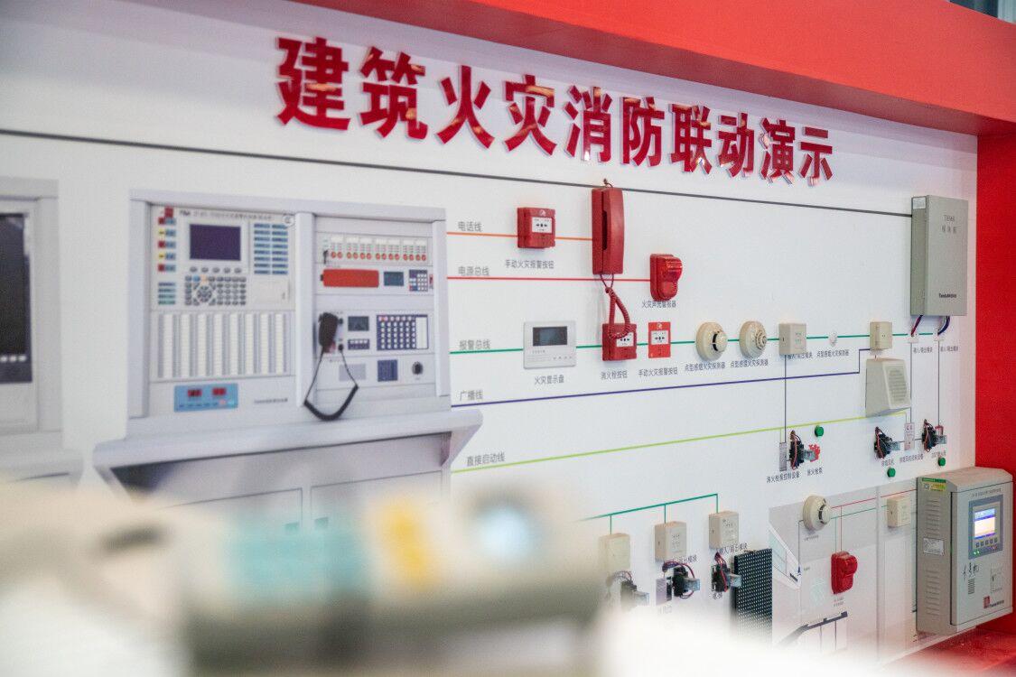 什么是消防工程師是干什么的？(圖1)