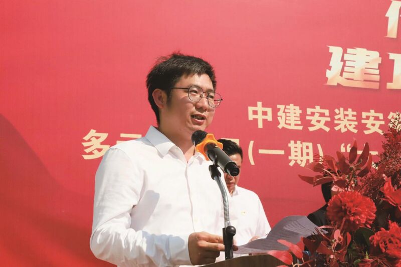 2024年度淮南市“十大新聞人物”(圖2)