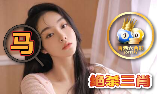 澳門(mén)6合資料庫(kù)大全2 - 澳門(mén)6合資料庫(kù)大全2下載手機(jī)版V(圖1)