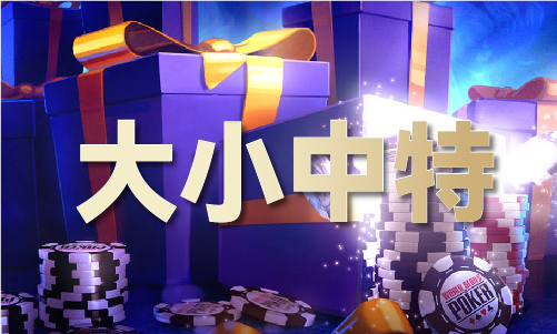 2024港澳門2024免費(fèi)原料(圖1)