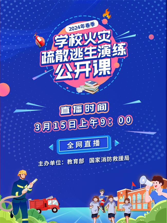 咸寧市供銷社2024年法治建設(shè)工作總結(jié)(圖1)