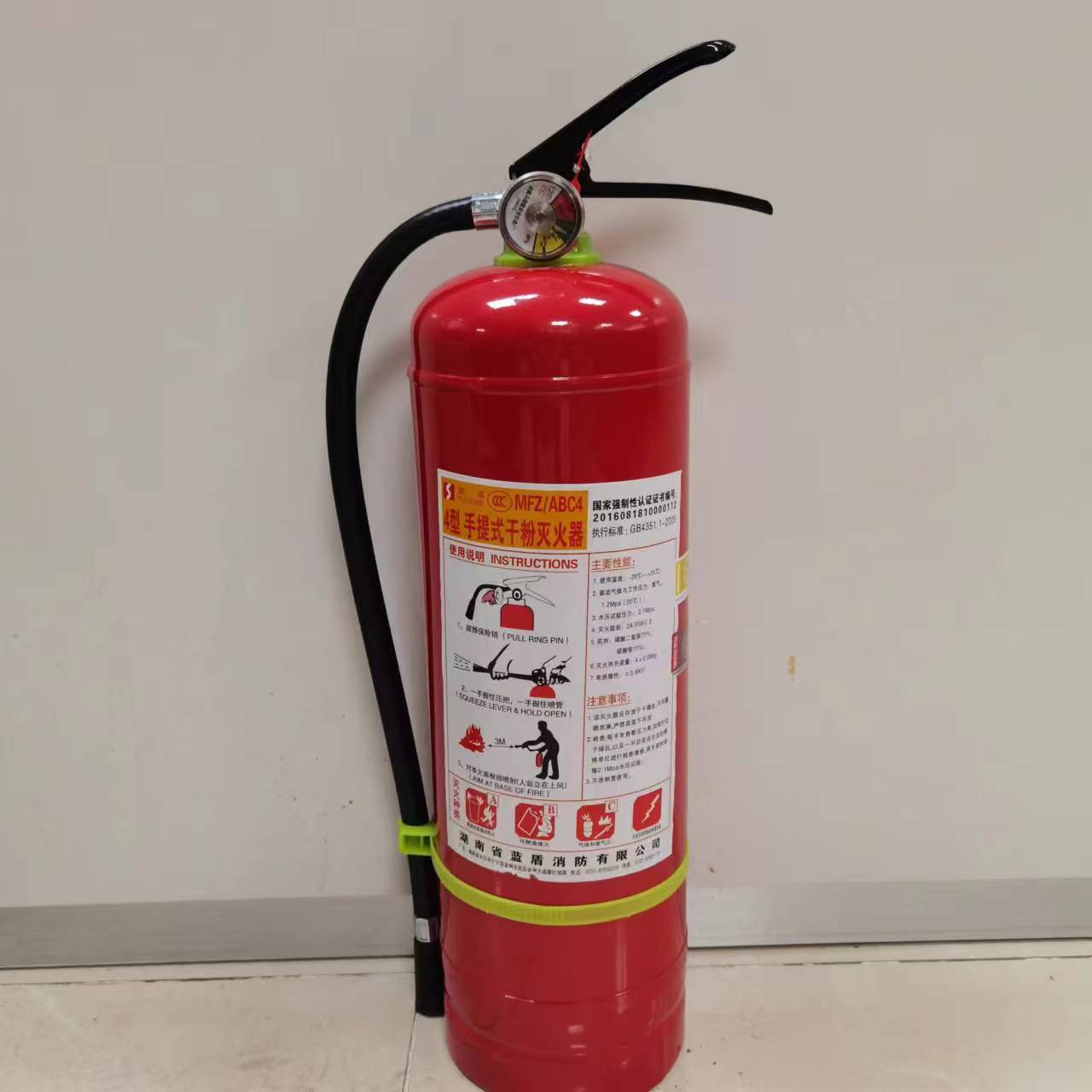 大連市市場(chǎng)監(jiān)管局提醒：購(gòu)買手提式滅火器注意查看3C標(biāo)志(圖1)