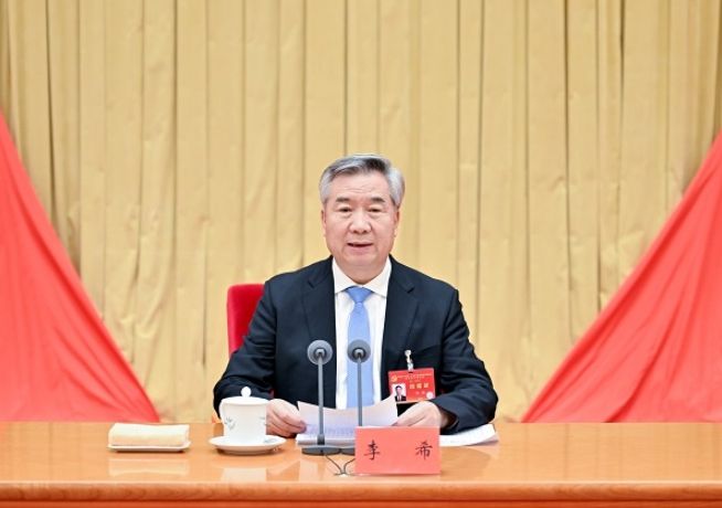 中央紀(jì)委重磅會(huì)議多項(xiàng)反腐重任首次寫入公報(bào)(圖2)