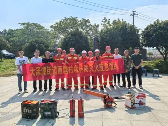 2025年安全生產(chǎn)新戰(zhàn)略：全市會(huì)議強(qiáng)調(diào)保障人民生命財(cái)產(chǎn)安全(圖1)