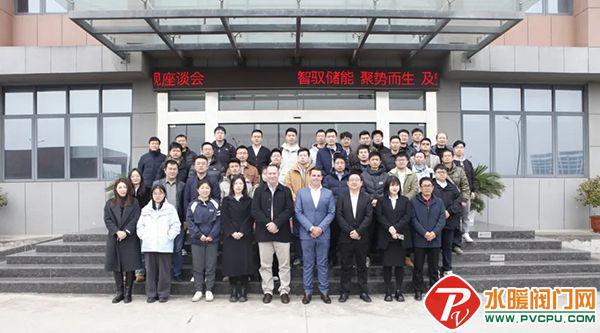 南消、依愛(ài)、尼特、及安盾、江荊、六瑞、廣安等發(fā)布最新動(dòng)態(tài)(圖5)