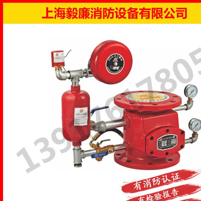 2024版消防滅火器合同范本(圖1)