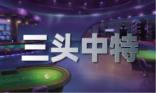 昌河北斗星論壇V(圖1)