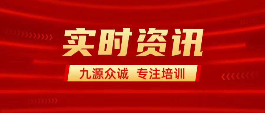 最新消防安全應(yīng)急預(yù)案(精選2024)pptx(圖1)
