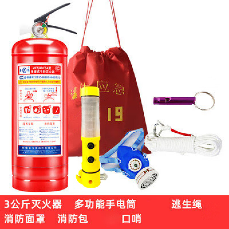 山東省聊城市公布2025年過(guò)濾式消防自救呼吸器產(chǎn)品質(zhì)量元旦春節(jié)期間專項(xiàng)監(jiān)督抽查結(jié)果(圖1)