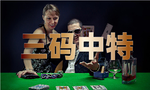 蘋果激活步驟帶圖(圖1)
