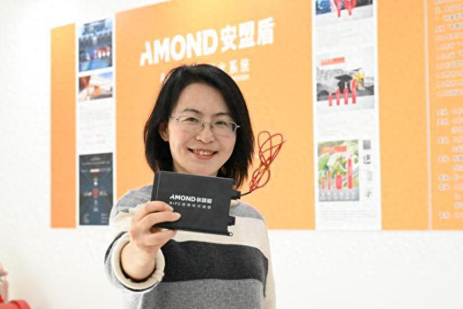 安盟盾智慧消防布局青島 以科技之力筑牢消防安全防線(圖1)