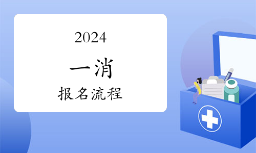 歡迎來到信用中國(吉林松原)(圖1)