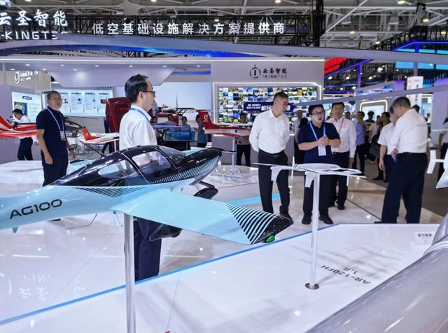 新舟60滅火機(jī)亮相2024金磚國家新工業(yè)革命展(圖4)