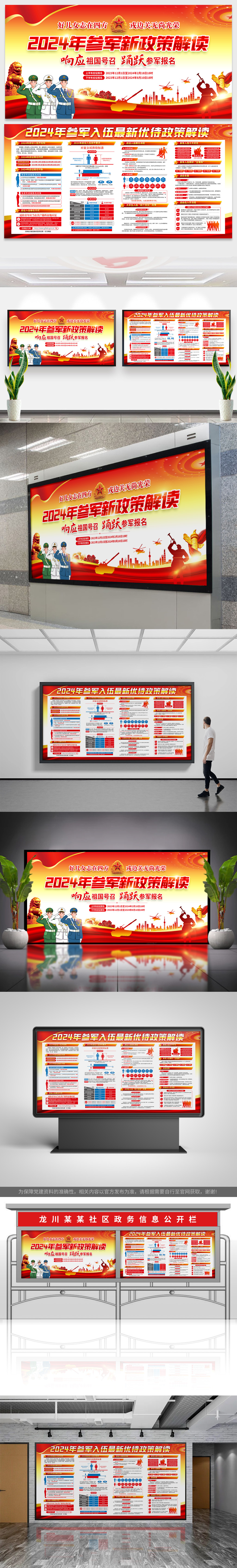 專家解讀 《國家方案》為推進消防行業(yè)綠色發(fā)展提供新契機(圖1)
