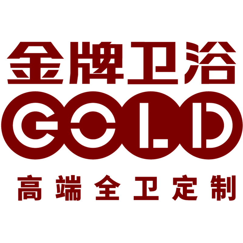 2025 國內(nèi)智能馬桶十大品牌排行榜出爐：九牧恒潔箭牌地爾惠達浪鯨瑞爾特帝王安華金牌(圖10)