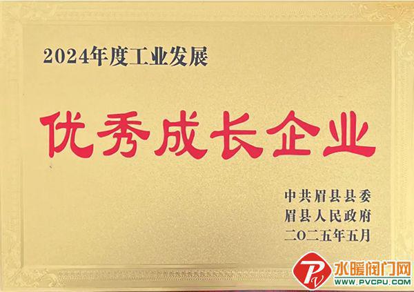 沈陽所、盛賽爾、洪都、尼特、美安、青鳥、及安盾等發(fā)布最新動態(tài)(圖26)