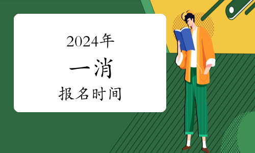 關(guān)于參評2024年度長沙新聞獎的公示(圖1)