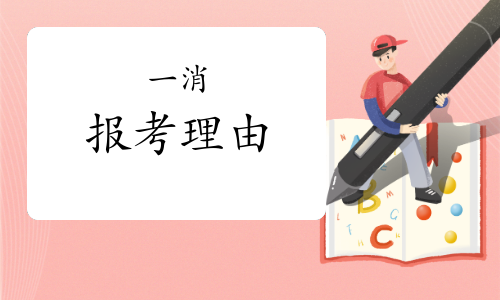 7500噸重的石庫(kù)門建筑群如何整體“搬家”有哪些技術(shù)難點(diǎn)？(圖1)