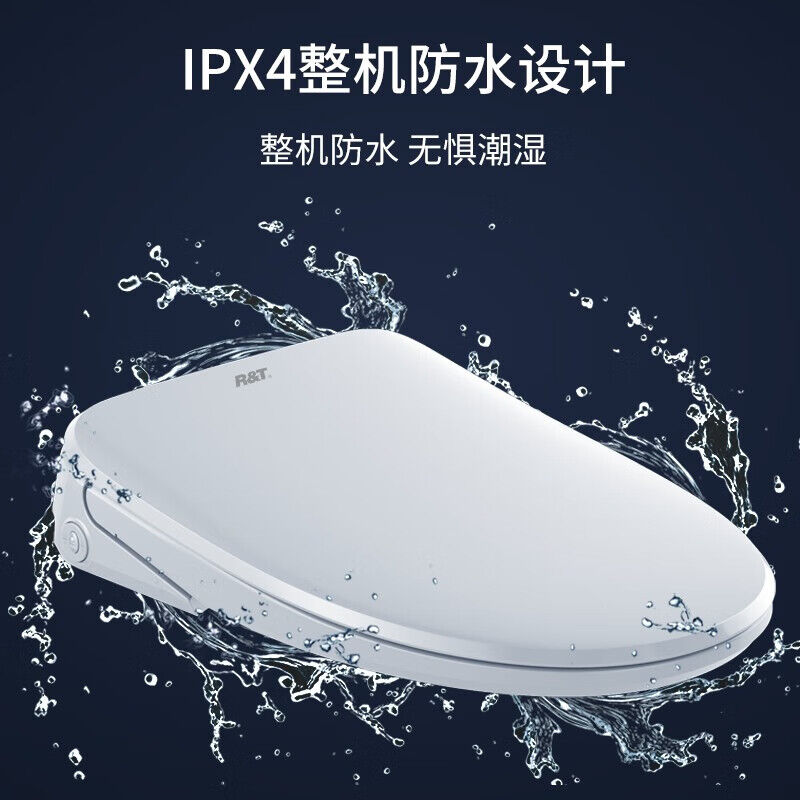 東鵬控股奪得外觀設(shè)計(jì)專利智能馬桶再升級(jí)！你知道嗎？(圖1)
