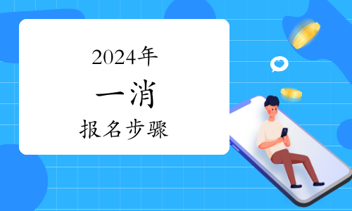 材料審核截止時(shí)間 9 月 16 日24：00(圖1)