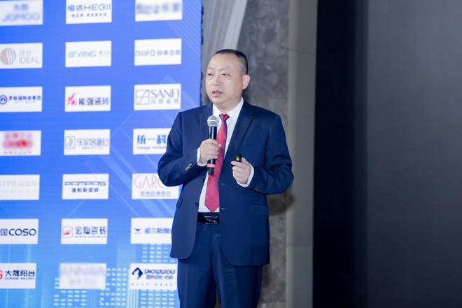 四項大獎加冕恒潔載譽2025陶衛(wèi)行業(yè)兩會并分享恒潔經驗(圖3)