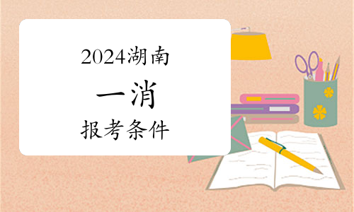 【生態(tài)環(huán)境周觀察】工信部召開會(huì)議推動(dòng)光伏“反內(nèi)卷”；特朗普簽署“大而美”法案；寧德時(shí)代啟動(dòng)印尼項(xiàng)目建設(shè)(圖1)