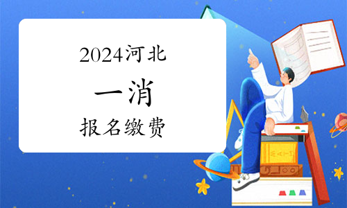 2024年度云南十大法治新聞人物候選人推薦：盧思璇(圖1)