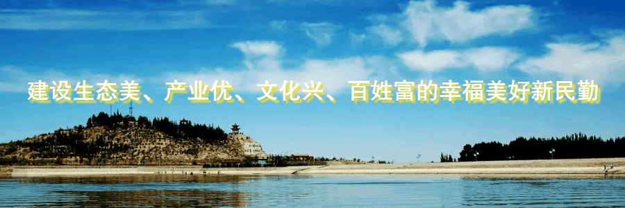 2025年武威市中考政策解讀(圖4)